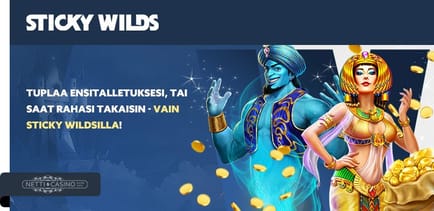 Henki ja egyptiläinen